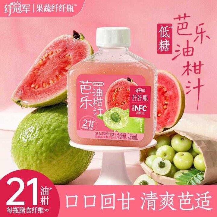 轻上 芭乐油柑汁