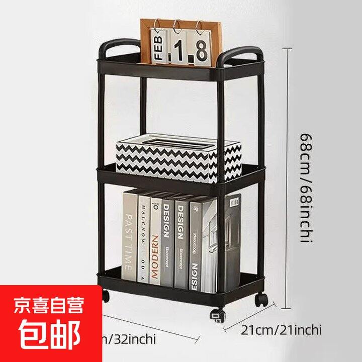 小推车置物架买一送一，2个9.9