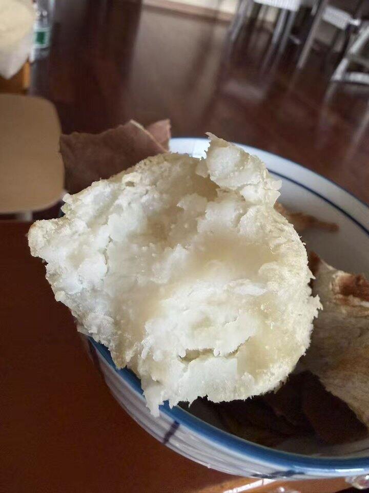 牛奶蜜薯