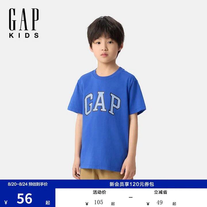 Gap童装💰34.5