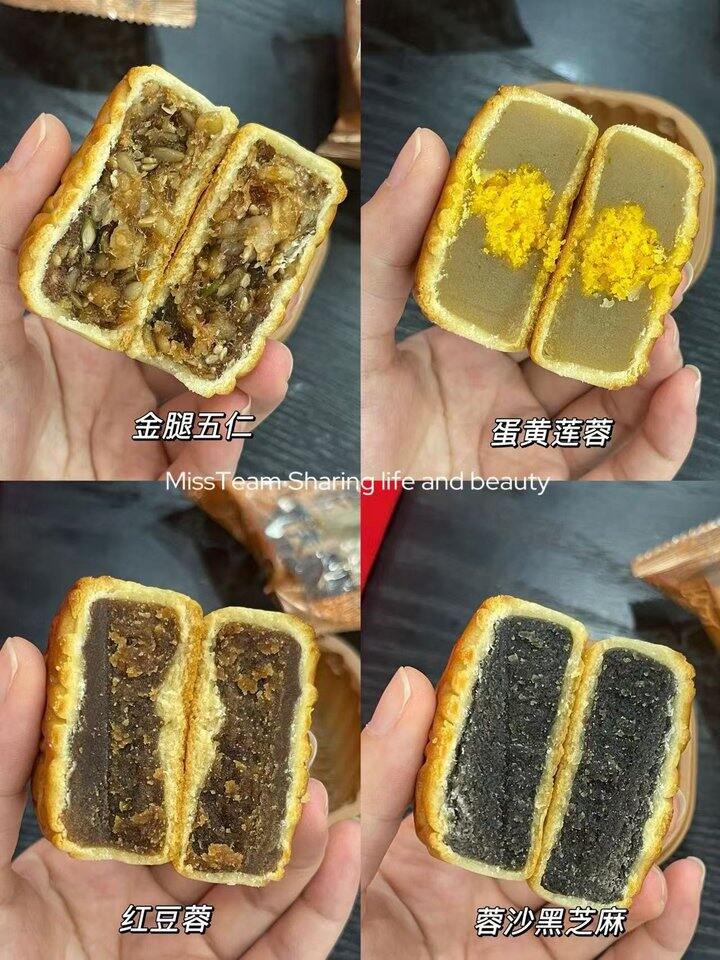 华美月饼礼盒！💰1+