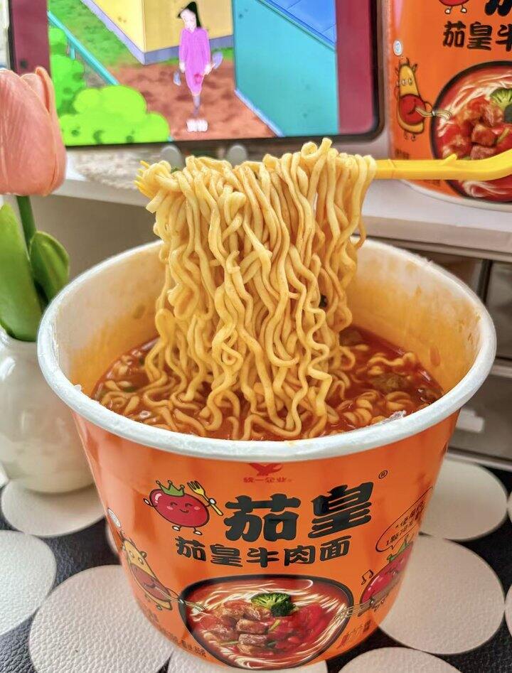 茄皇方便面🍜