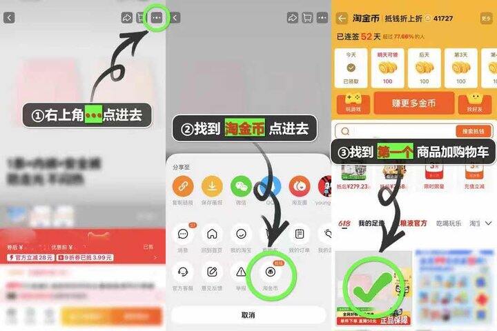 学习灯