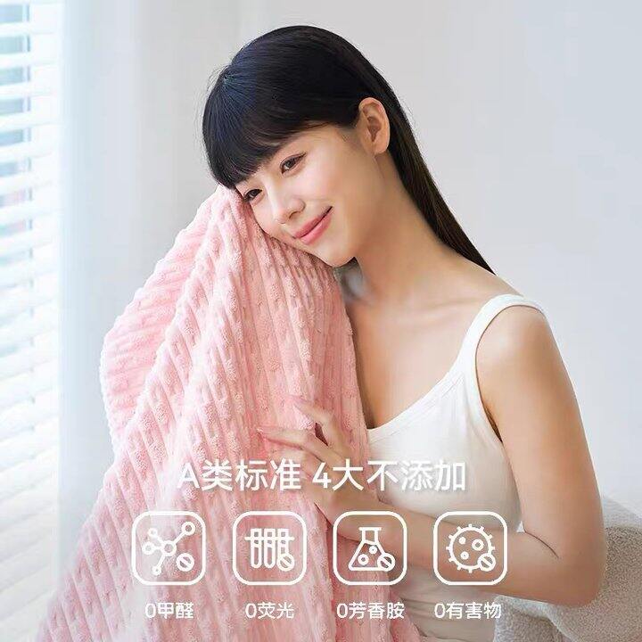 三利速干浴巾丨13.1