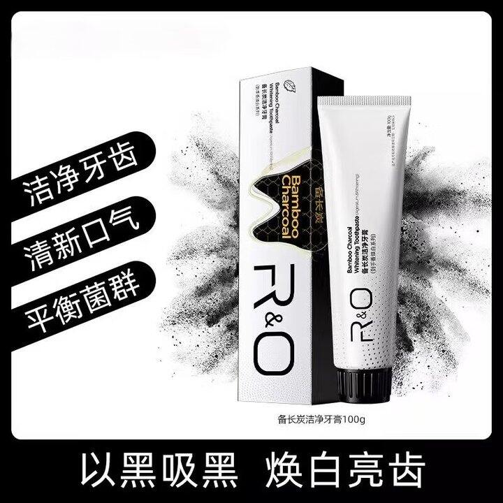 R&O美白牙膏3支19.9