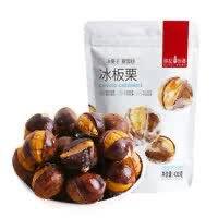 薛记炒货 冰栗子