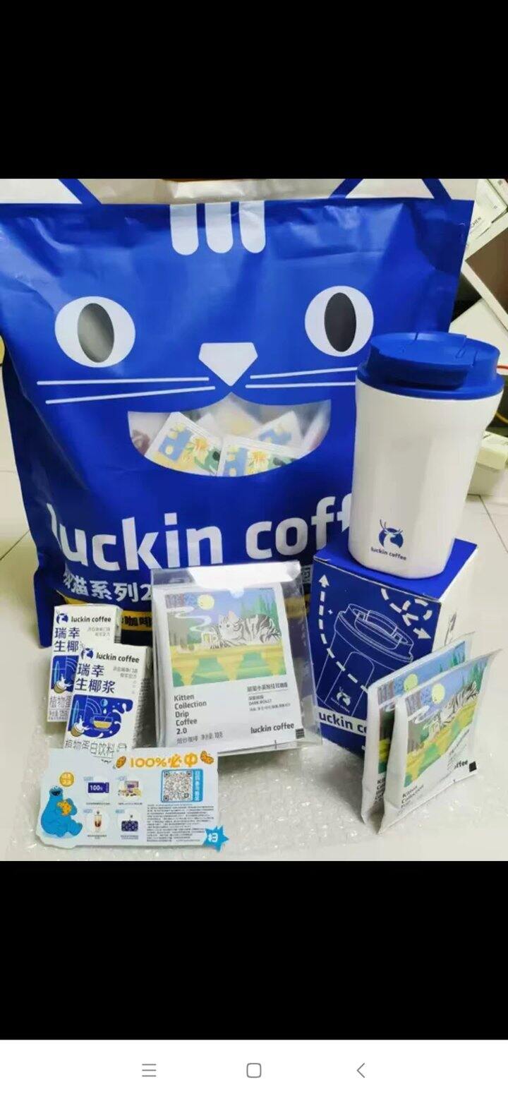 瑞幸挂耳咖啡