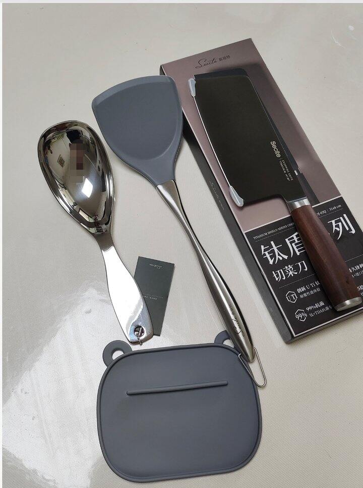 新思特