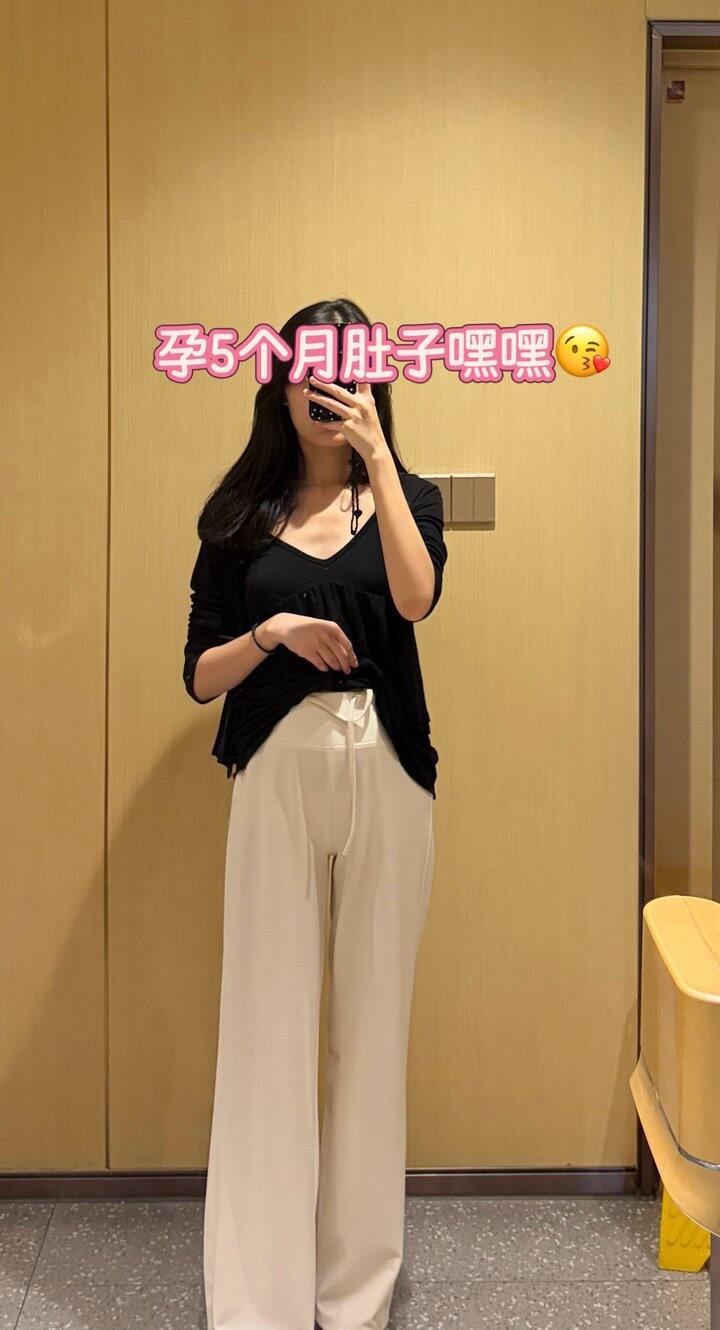 25元改造四条孕妇裤😘