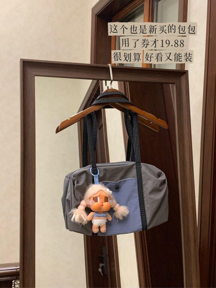 购物分享下集