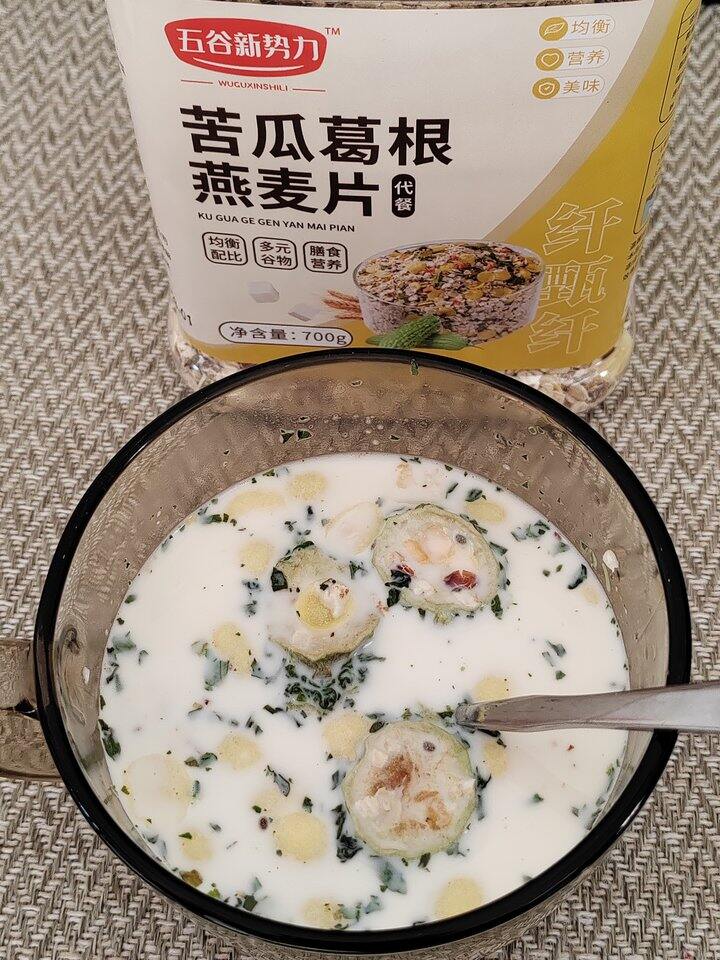 随想