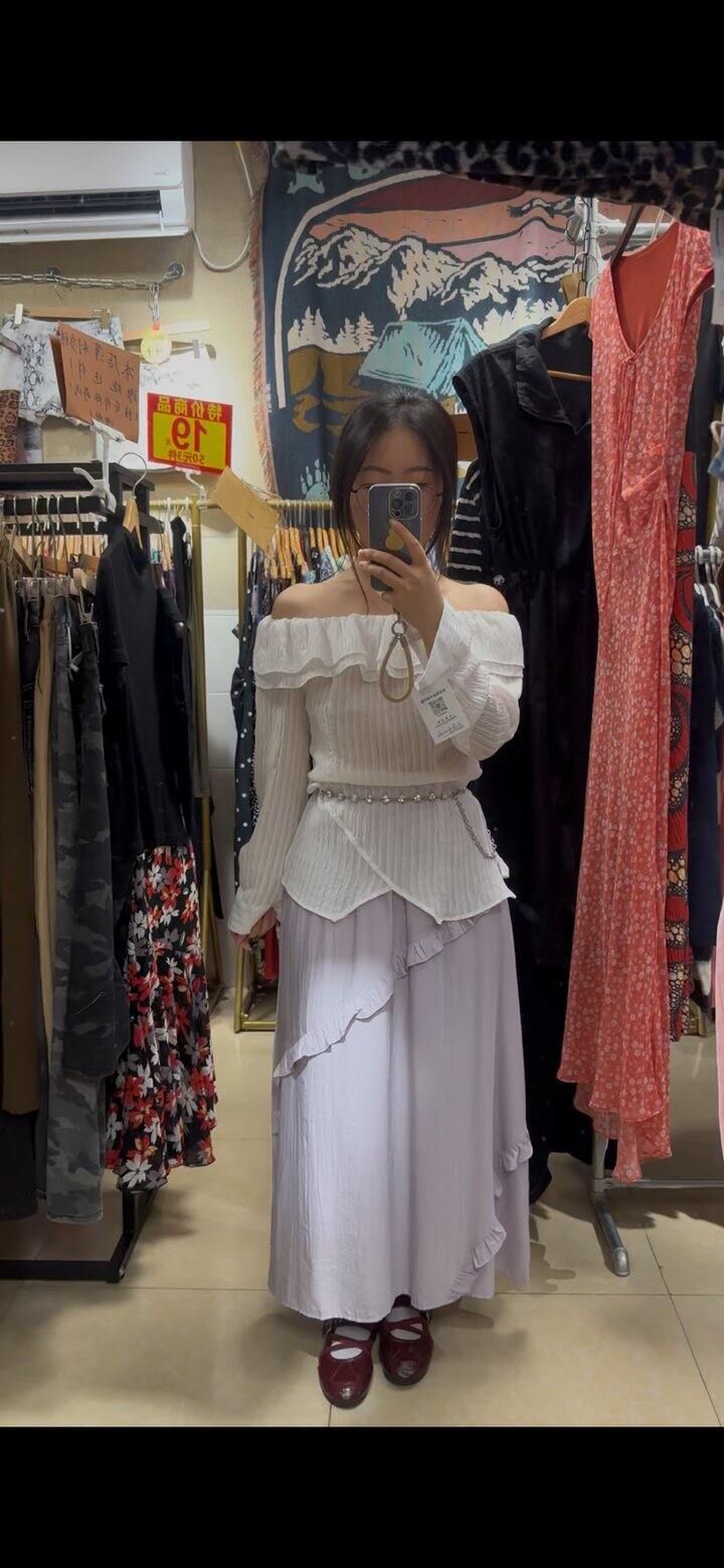 300元4套