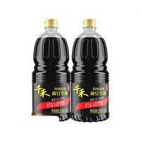 千禾 特级黄豆生抽