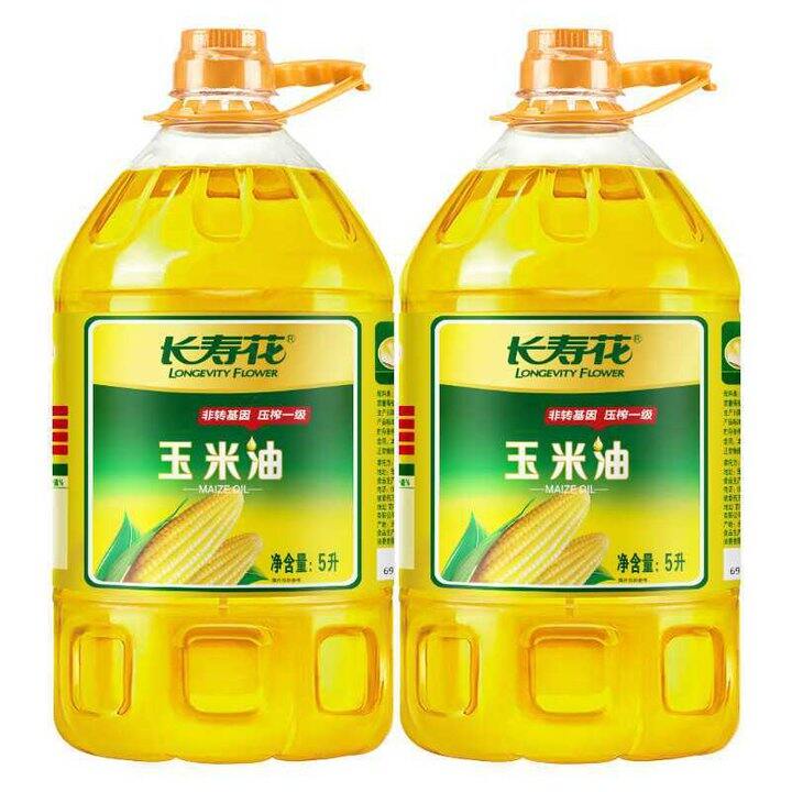 长寿花 压榨一级玉米油 5L💰54，超市79