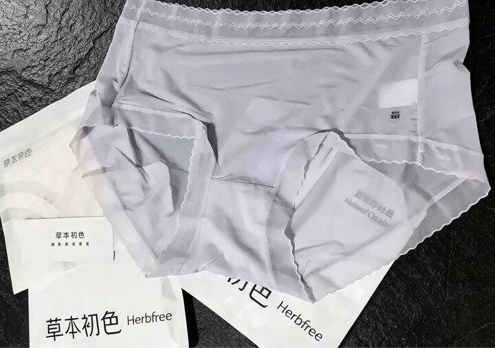 草本初色桑蚕丝抗菌内裤