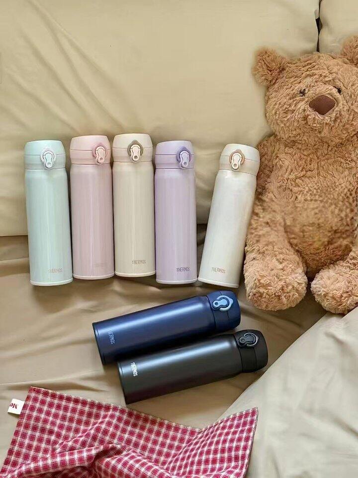 膳魔师保温杯丨57.5