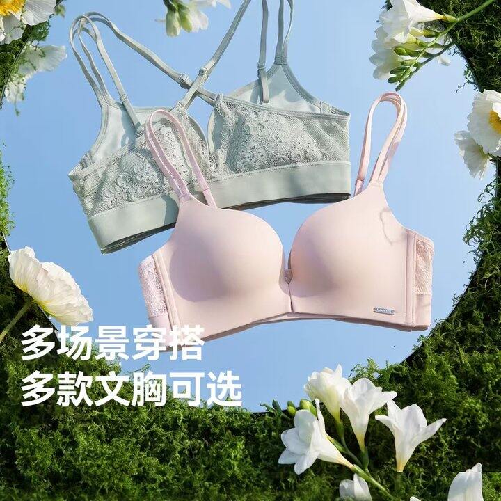 猫人👙