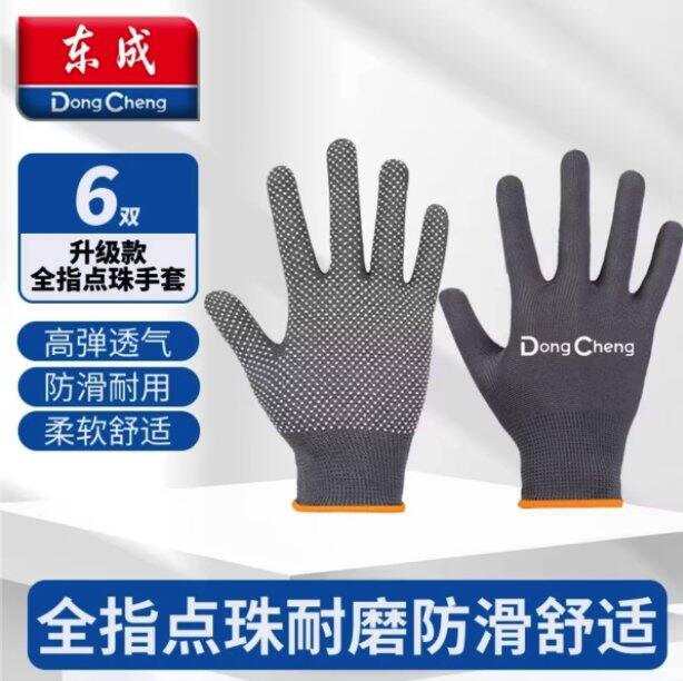 健身建议购买的几个小东西。