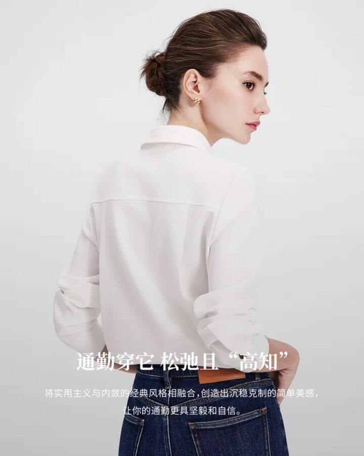 意大利小帆船女装限时好价2️⃣