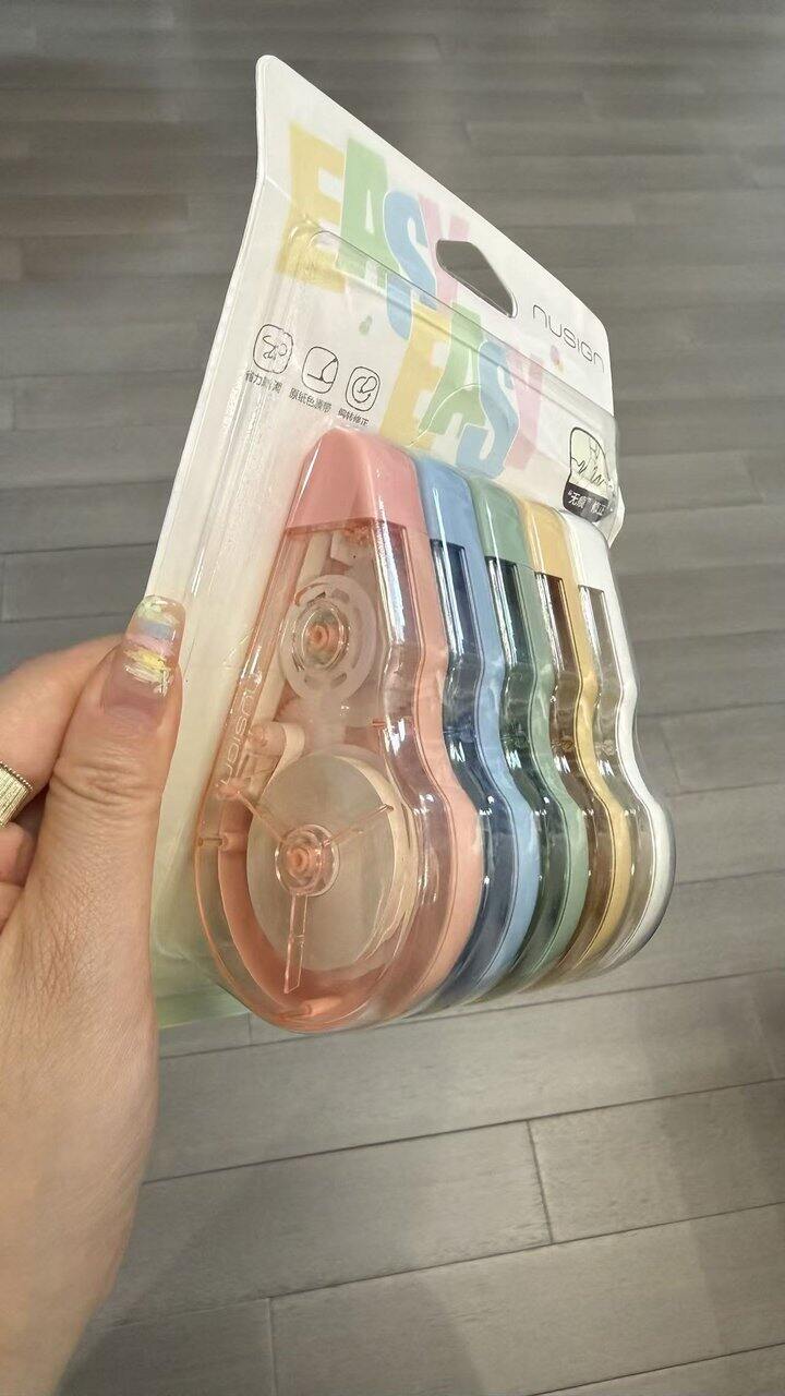纽赛修正带