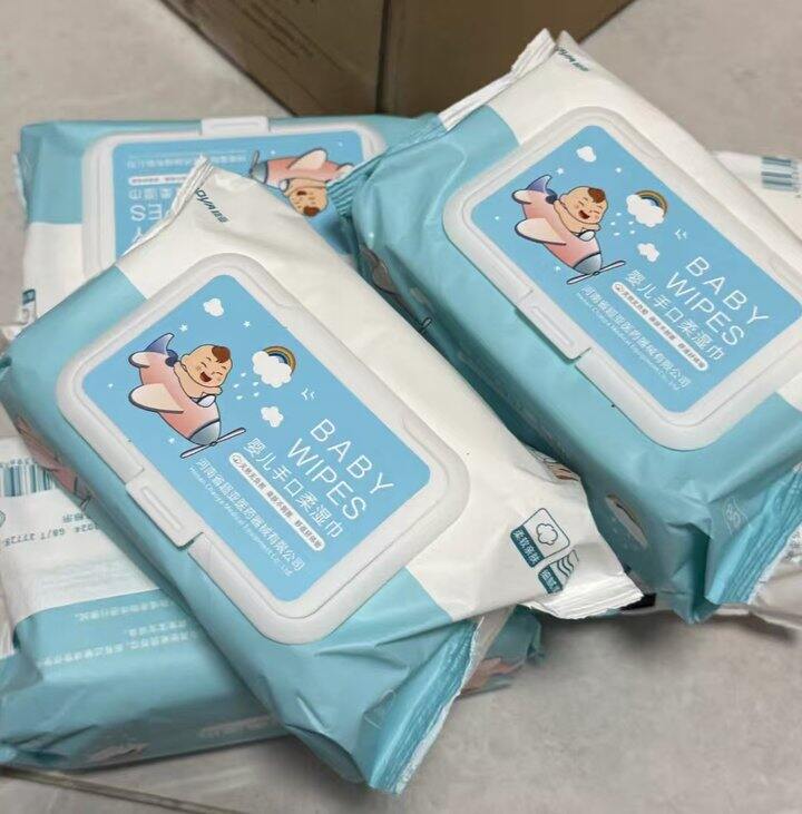 超亚湿巾