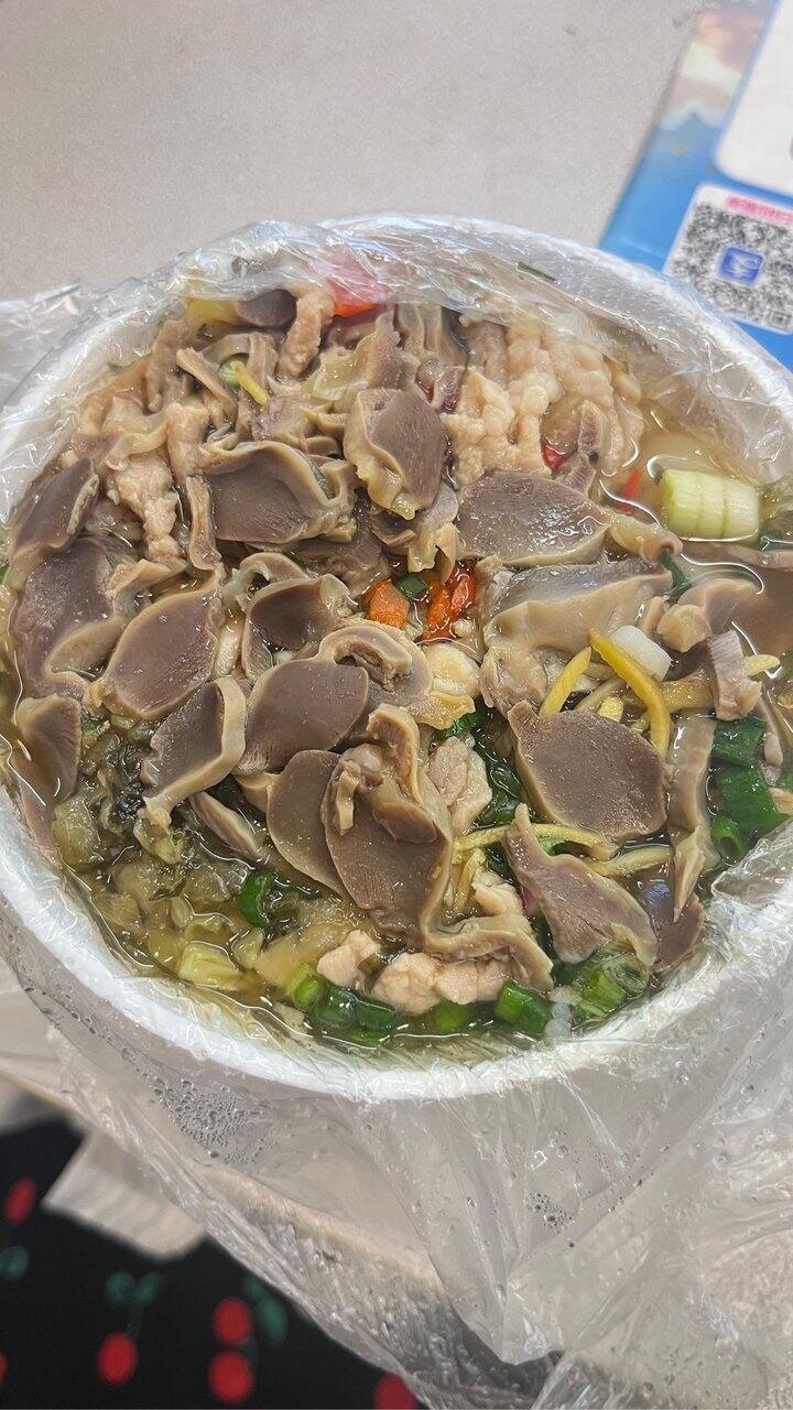 早安大家