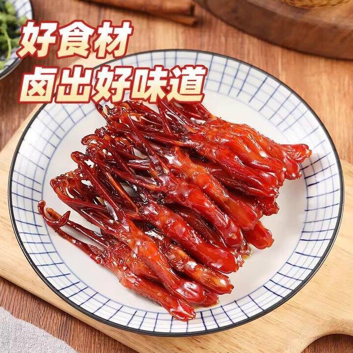 今日好价合集8.27
