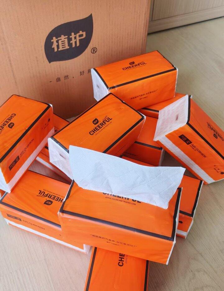 24.9💰植护爱马仕橙抽纸 360张*20包