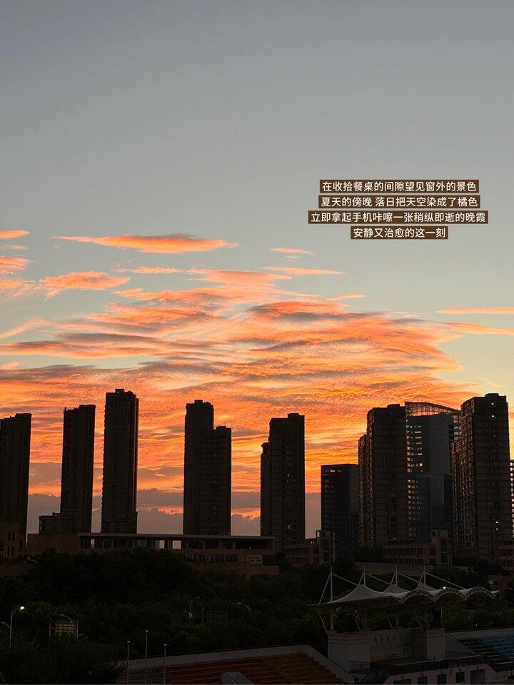 很多个昨天🌇
