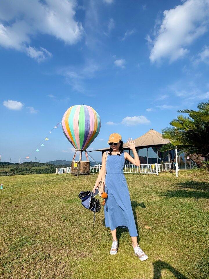 OOTD |  郴州高椅岭