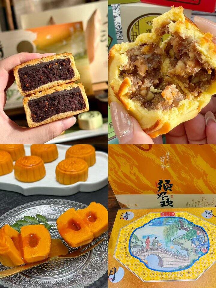 知味观月饼礼盒！💰33