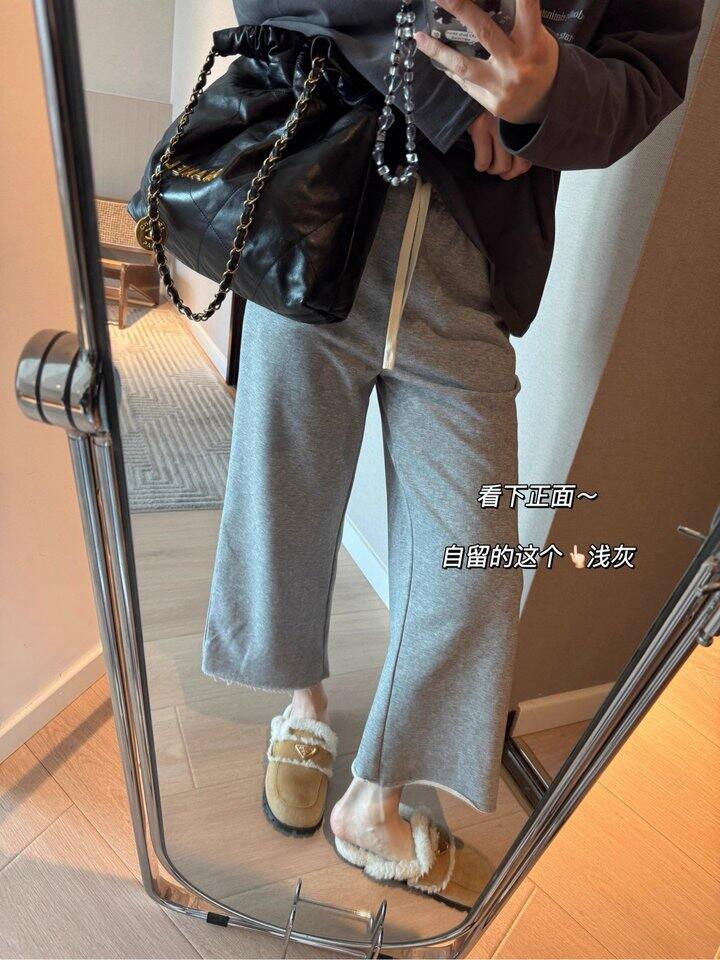 毛圈飞机裤 ！💰69