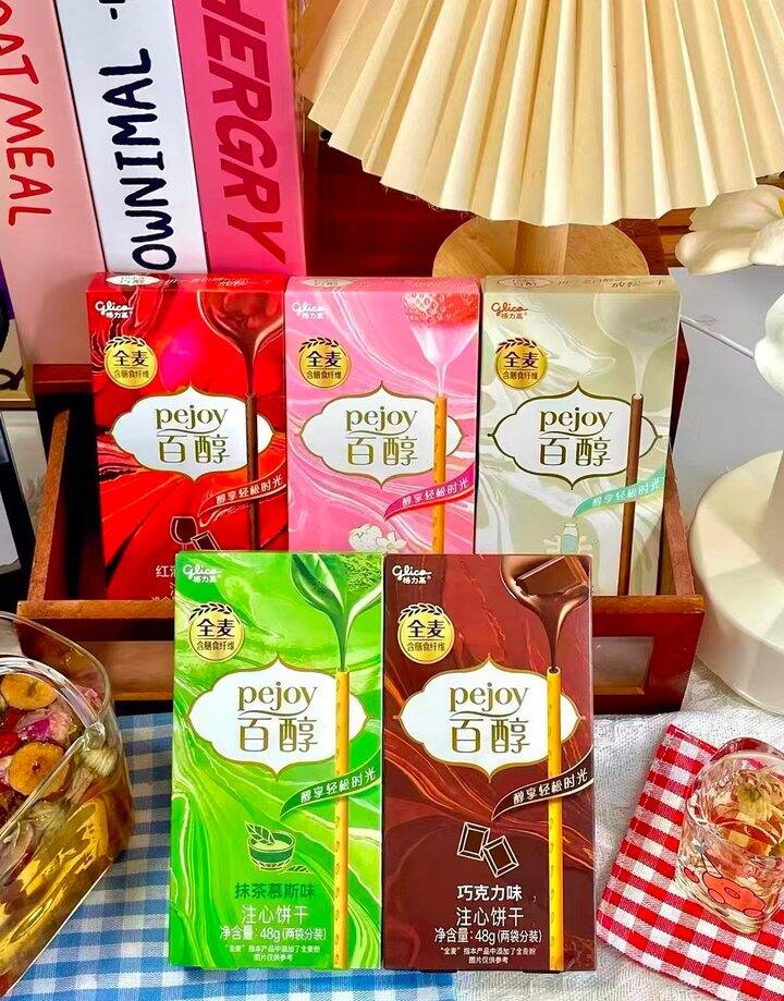 格力高百醇饼干💰3一盒