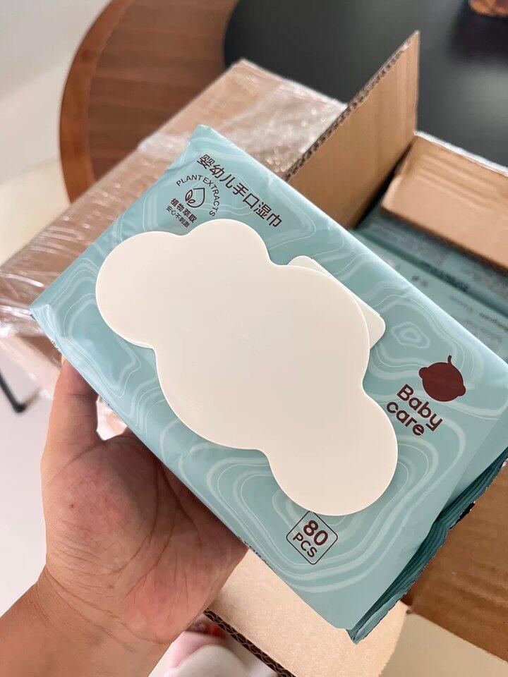 babycare婴幼儿湿纸巾💰3.7/包