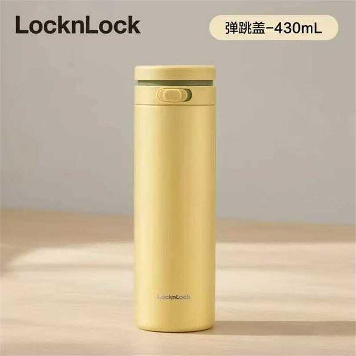 好价！35.9❗️乐扣乐扣 316不锈钢保温杯，教师节🎁送老师，大品牌