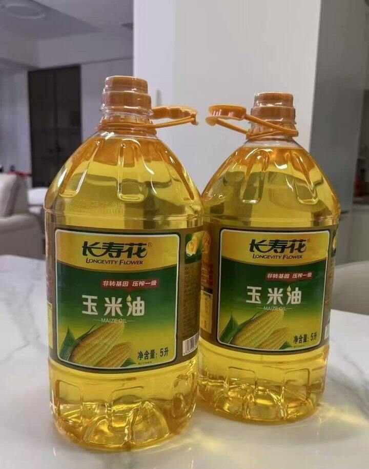 长寿花 食用油玉米油5L💰54.9