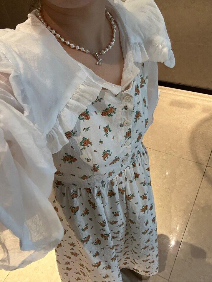 OOTD