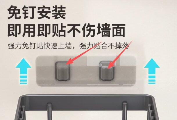 请问大家有没有好用的卫生间纸巾筐推荐  下图这种粘贴然后挂入的 换了好多个粘钩 箭头位置总是会裂开 坏掉