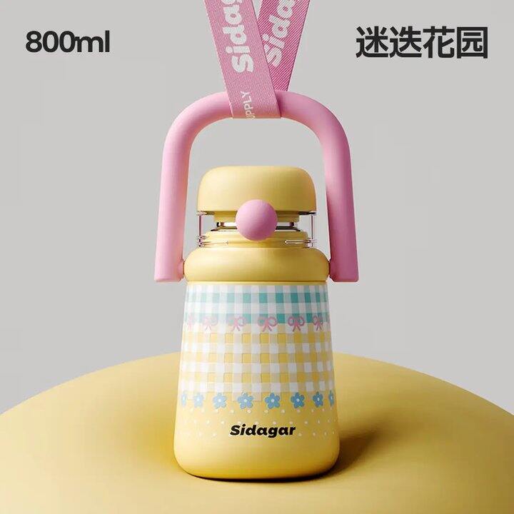世大家 316保温杯800ml/750ml💰59，门店一个149