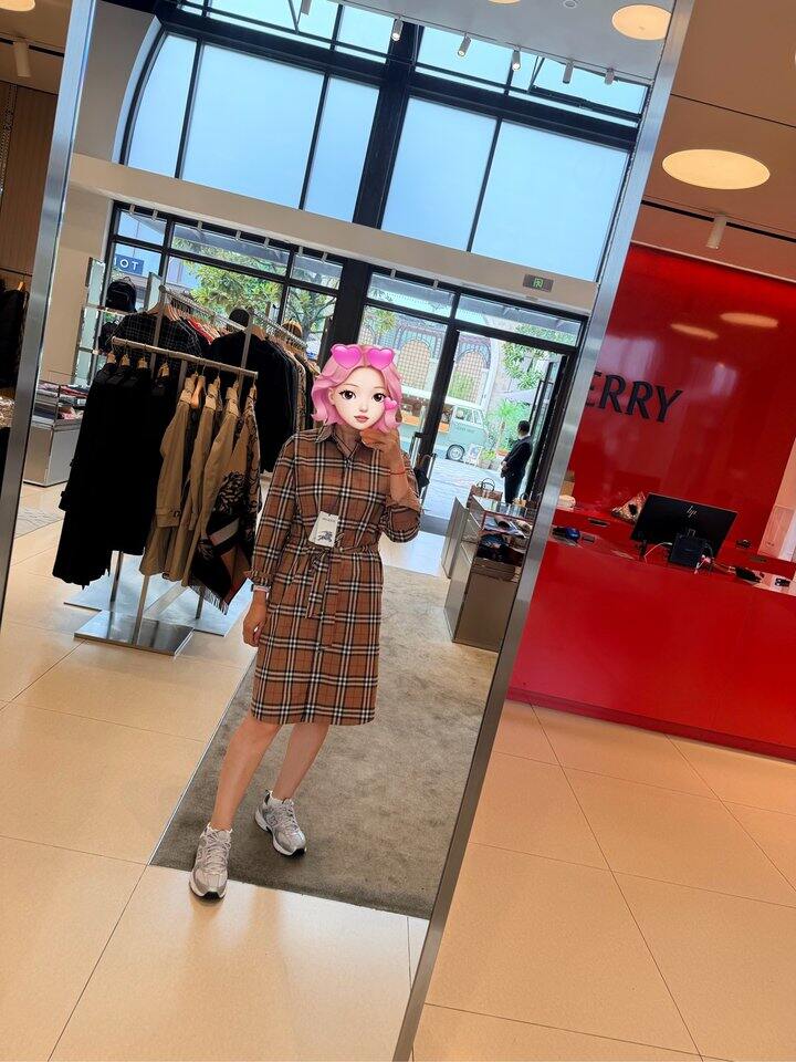 然后