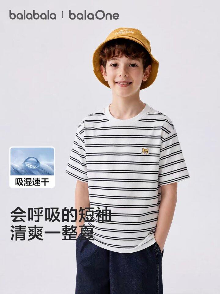 巴拉巴拉纯棉短袖丨38