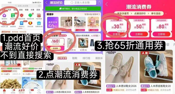 🍎15/件‼️草本初色内'衣'