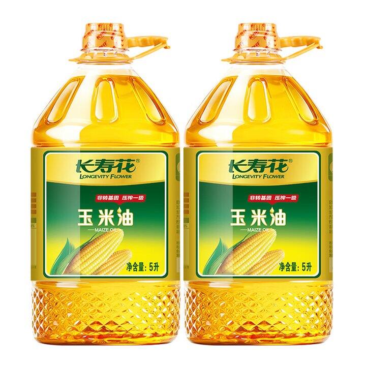 长寿花玉米油2桶109