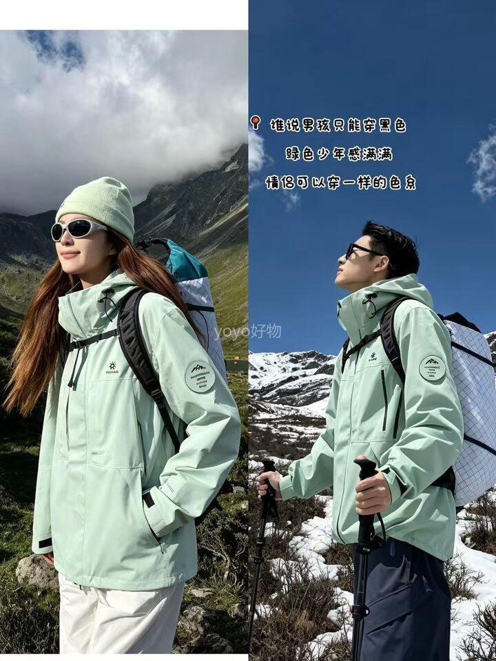 凯乐石男女户外连帽三防冲锋衣！💰139