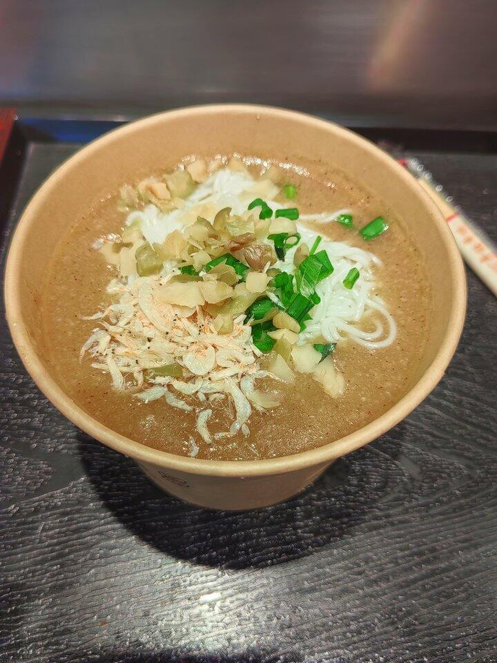 我爱糊汤粉❤