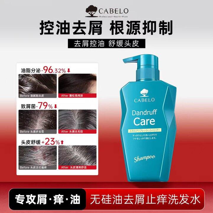 来水了！‼️‼️卡蓓诺，26.6