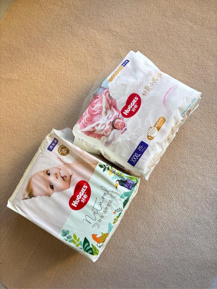 出好奇森林蜜语+小龙裤70出