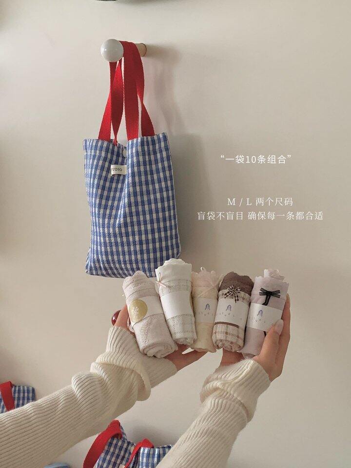 杜小宅 Dstudio〔云舒里〕内裤盲盒！💰8+