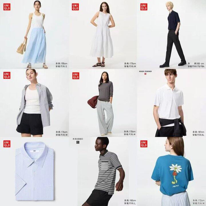 🪄JD优衣库服饰合集