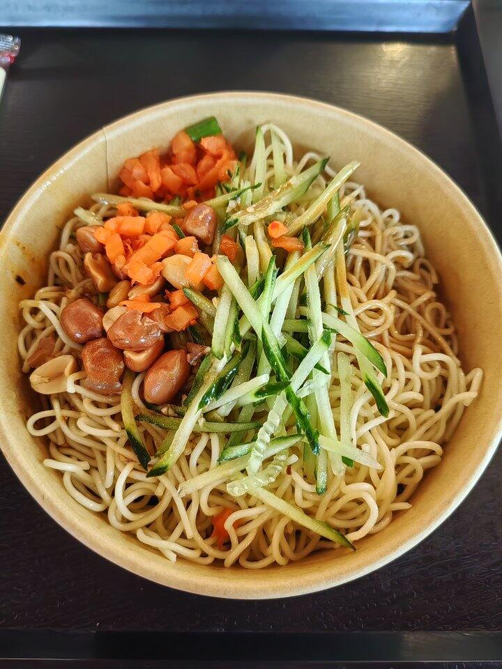 也爱吃凉面❤